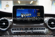 тв тюнер мерседес v class w447